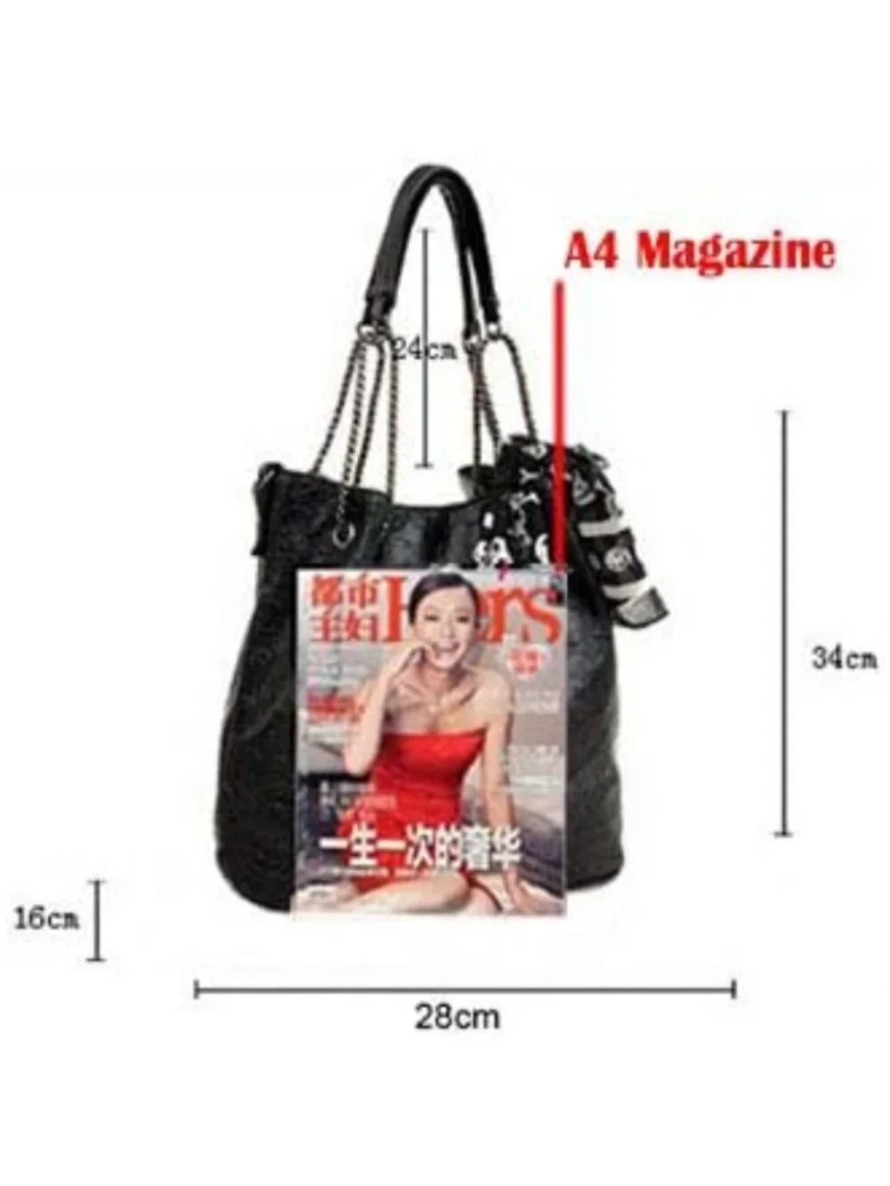 Stylish Skull Print PU Leather Hobo Tote Bag | Chic Shoulder Handbag Gift